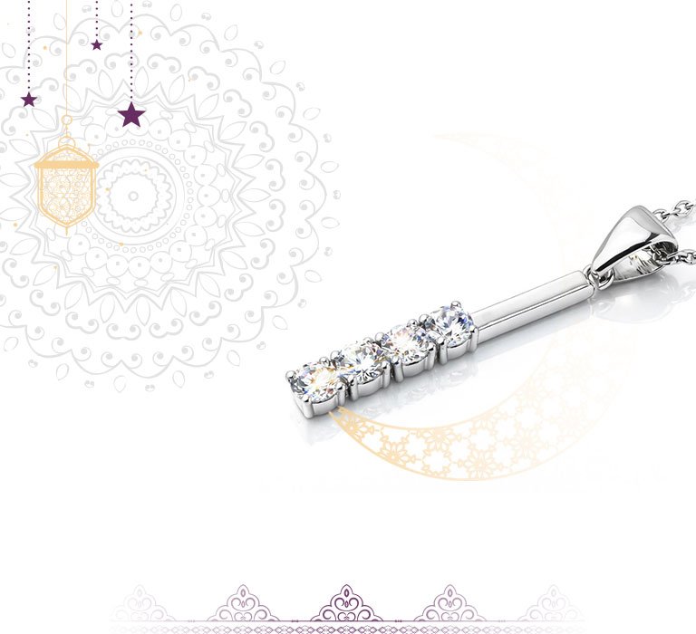 ramadan hero image for noufera on mobile devices